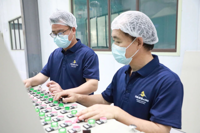 “两山”转化白沙样板 | 白沙油茶榨油生产线正式投用 生物科技助力绿色崛起
