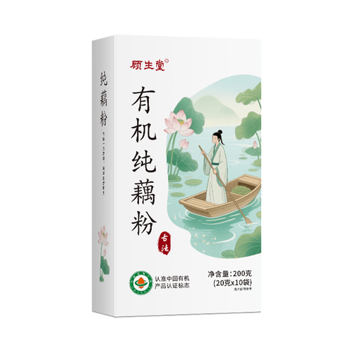 安全无添加，法研磨带来的保健食品革命